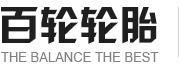 新宏圖